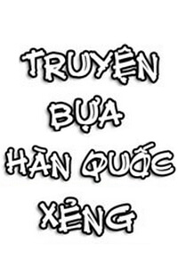 Bìa truyện Truyện bựa Hàn Quốc Xẻng