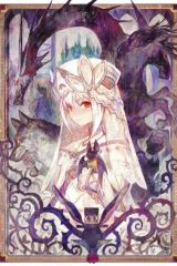 Bìa truyện Genjuu Chousain