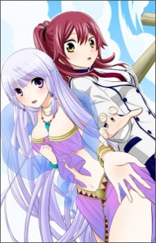 Bìa truyện Maga-Tsuki