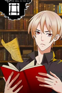 Bìa truyện Thiên Chi Tĩnh