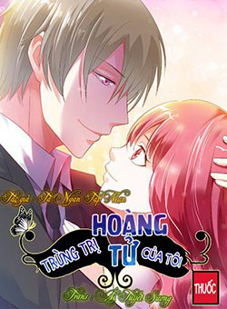 Bìa truyện Thuốc trừng trị hoàng tử của tôi