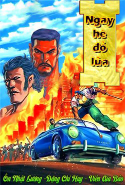 Bìa truyện Ngày Hè Đổ Lửa