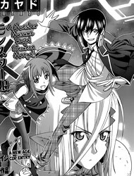 Bìa truyện 12 Beast