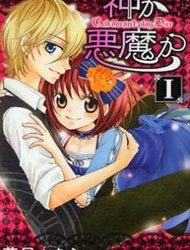 Bìa truyện Kami ka Akuma ka