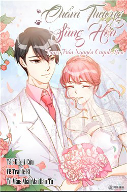 Bìa truyện Chẩm Thượng Sủng Hôn