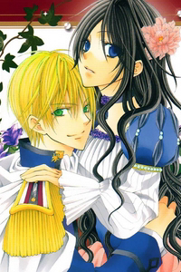 Bìa truyện Hyakunen Renbo