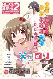 Bìa truyện Chichi ga Loli na Mono de