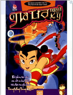 Bìa truyện Na Tra truyền kỳ (25 tập full)