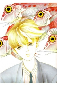 Bìa truyện Tsuki no Ko