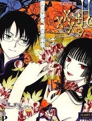 Bìa truyện xxxHOLiC Rei