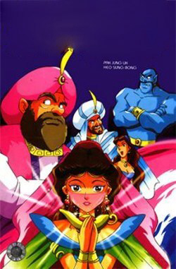 Bìa truyện Nghìn lẻ một đêm màu