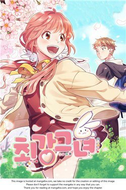 Bìa truyện Cô gái mạnh mẽ