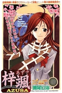 Bìa truyện Azusa