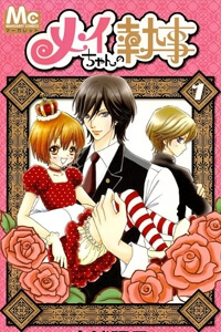 Bìa truyện Chàng quản gia của bé Mei