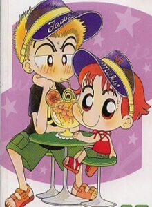 Bìa truyện Kocchi Muite! Miiko