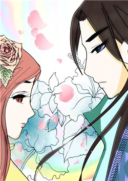 Bìa truyện Nuôi Dưỡng Thượng Thần