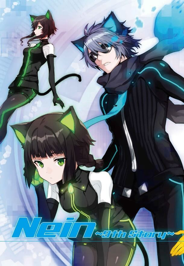 Bìa truyện Nein ~ 9th Story ~