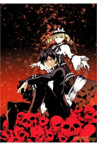 Bìa truyện Rengoku Deadroll