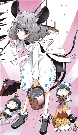 Bìa truyện 1500 meters above-Touhou doujinshi