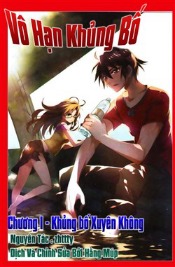 Bìa truyện Vô Hạn Khủng Bố