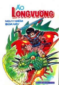 Bìa truyện Ảo Long Vương