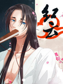 Bìa truyện Hồng Vân