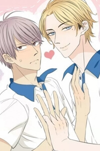 Bìa truyện Trúc Mã Ngoe Nguẩy Đuôi