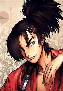 Bìa truyện Đại Phong Ca