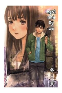 Bìa truyện Ngôi nhà ký ức