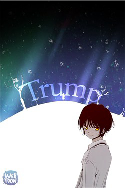 Bìa truyện Một không gian thời gian khác - Phần 2