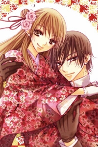 Bìa truyện Hana To Akuma