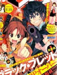 Bìa truyện Black Bullet