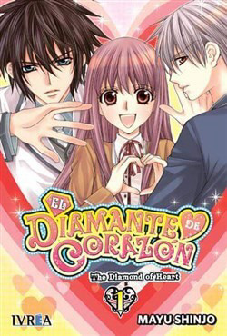 Bìa truyện Heart No Daiya