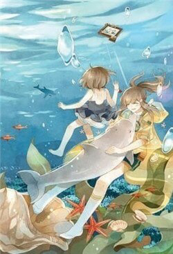 Bìa truyện Hải Chi Âm - Âm thanh của biển