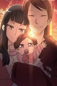 Bìa truyện Nhiệt Huyết Thanh Xuân