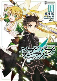 Bìa truyện Sword Art Online: Fairy Dance
