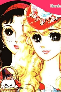 Bìa truyện The Count s Daughter