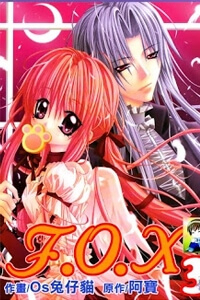 Bìa truyện F.o.x