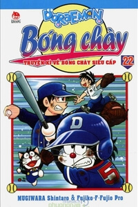 Bìa truyện Doraemon bóng chày