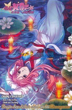 Bìa truyện Thâu Tinh Cửu Nguyệt Thiên 2