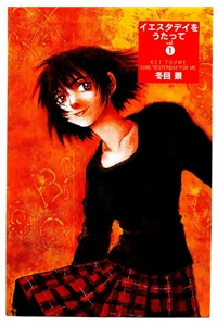 Bìa truyện Yesterday Wo Utatte