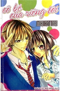 Bìa truyện Cô Bé Của Riêng Tôi
