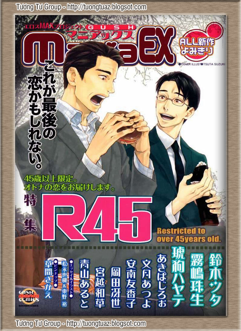 Bìa truyện Lời nói dối