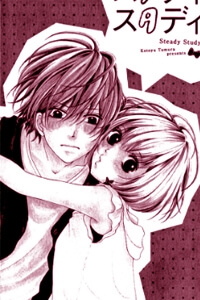 Bìa truyện Steady Study