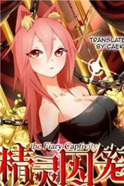 Bìa truyện The Fiary Captivity