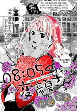 Bìa truyện 08:05 no Hengao-san