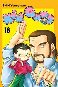 Bìa truyện Kid Gang