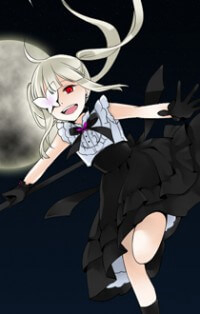 Bìa truyện Sirius