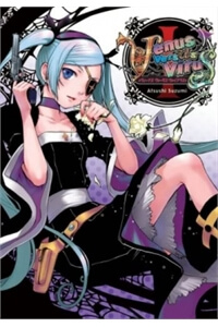 Bìa truyện Thần Vệ Nữ Và Ác Quỷ - Venus Versus Virus
