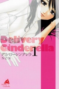 Bìa truyện Delivery Cinderella